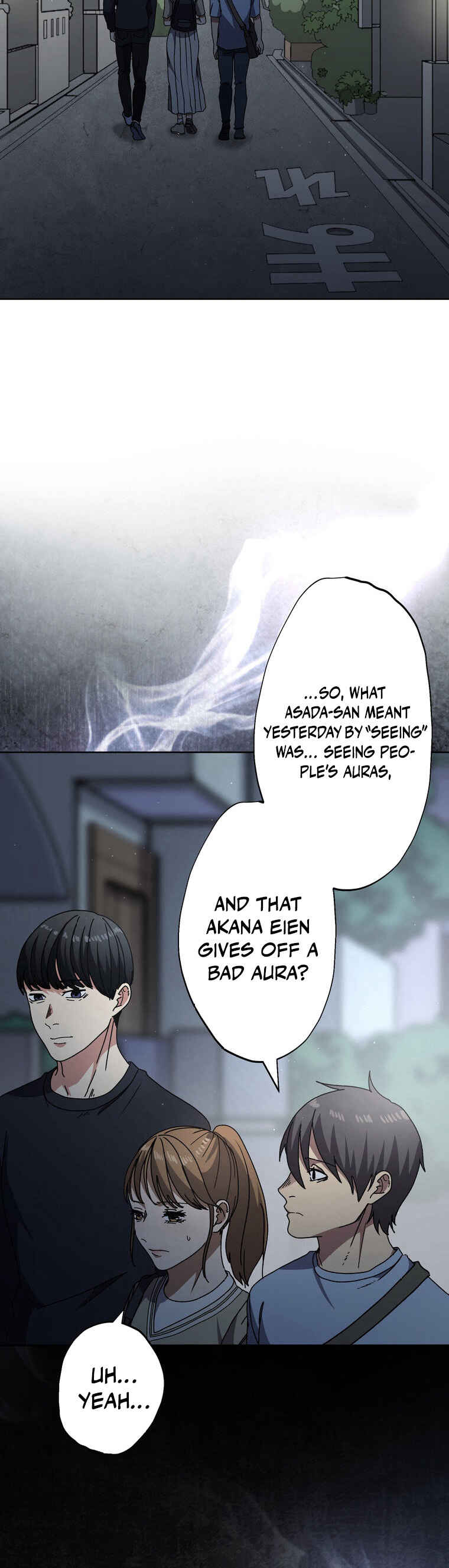 Page 33 Chapter 8 Narakusou