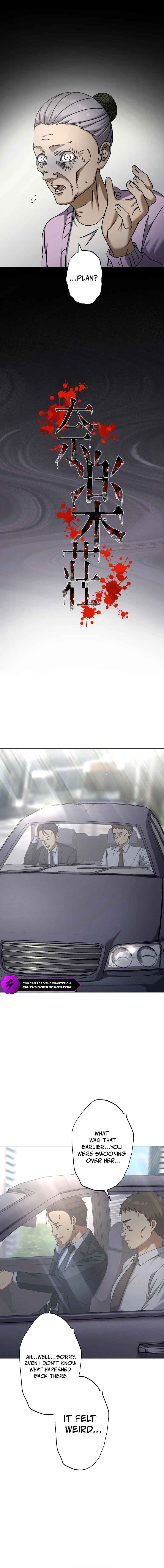 Page 14 Chapter 15 Narakusou