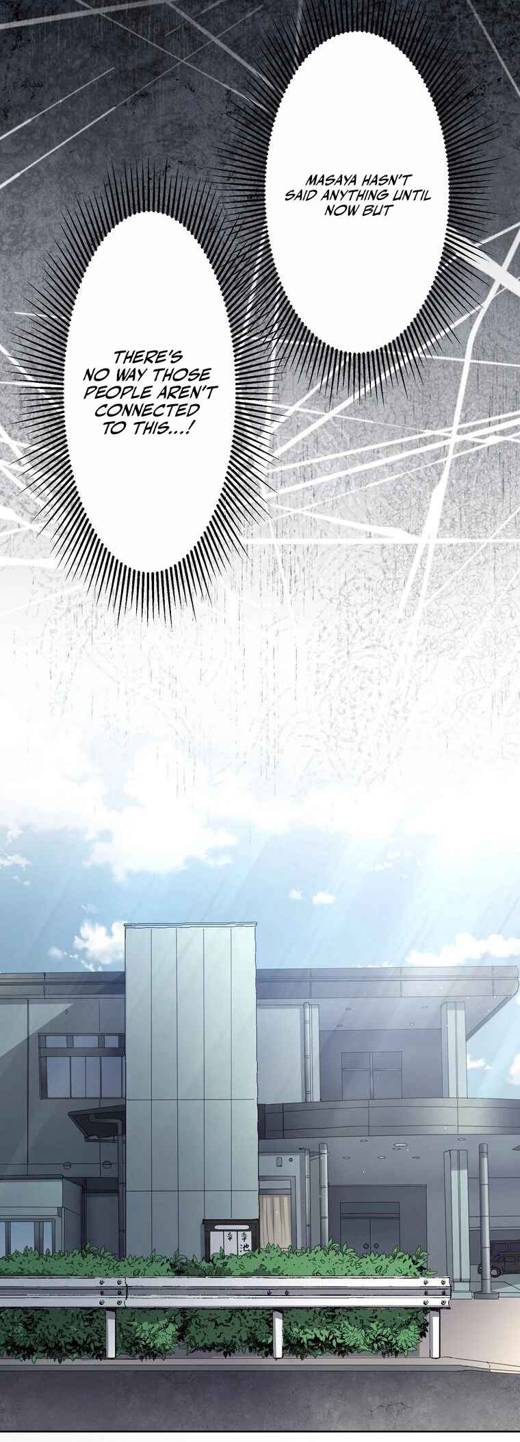 Page 22 Chapter 15 Narakusou
