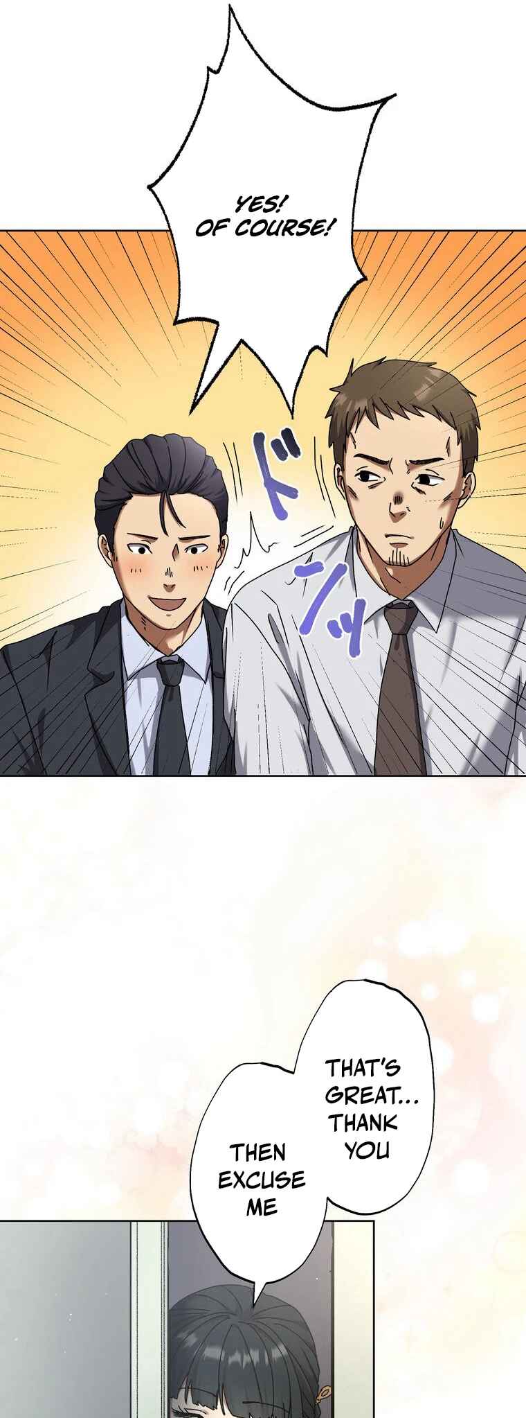 Page 9 Chapter 15 Narakusou