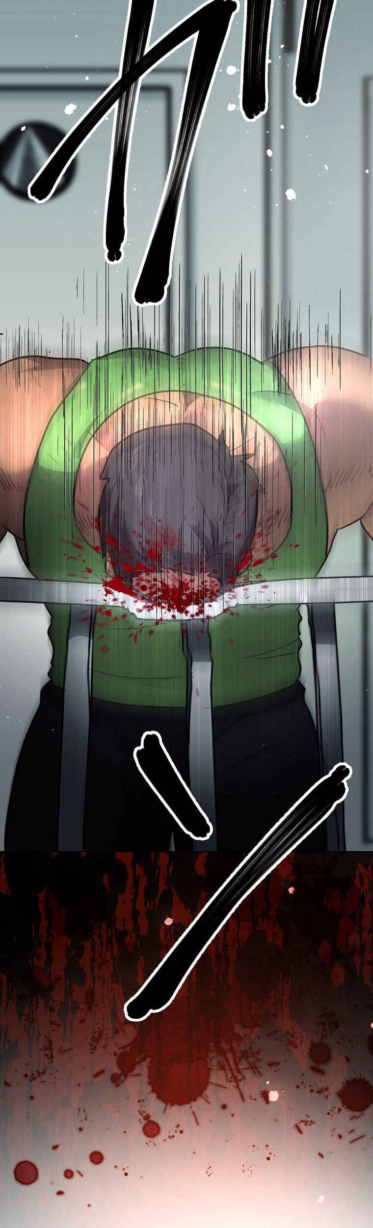 Page 20 Chapter 5 Narakusou