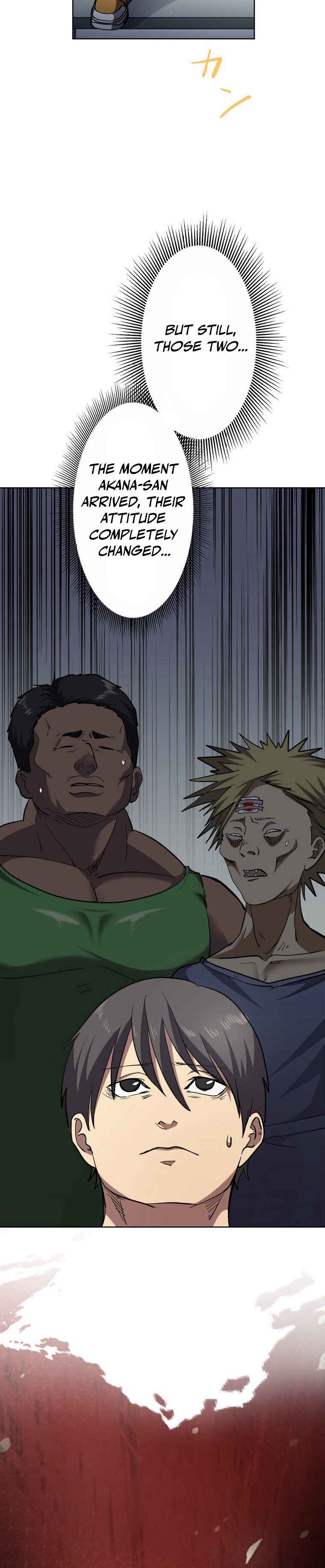 Page 33 Chapter 5 Narakusou