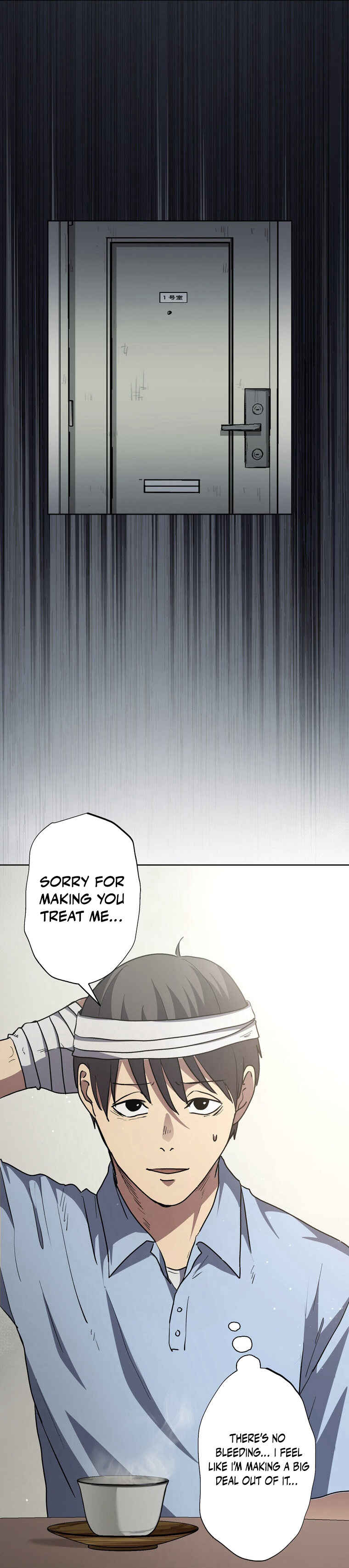 Page 13 Chapter 7 Narakusou