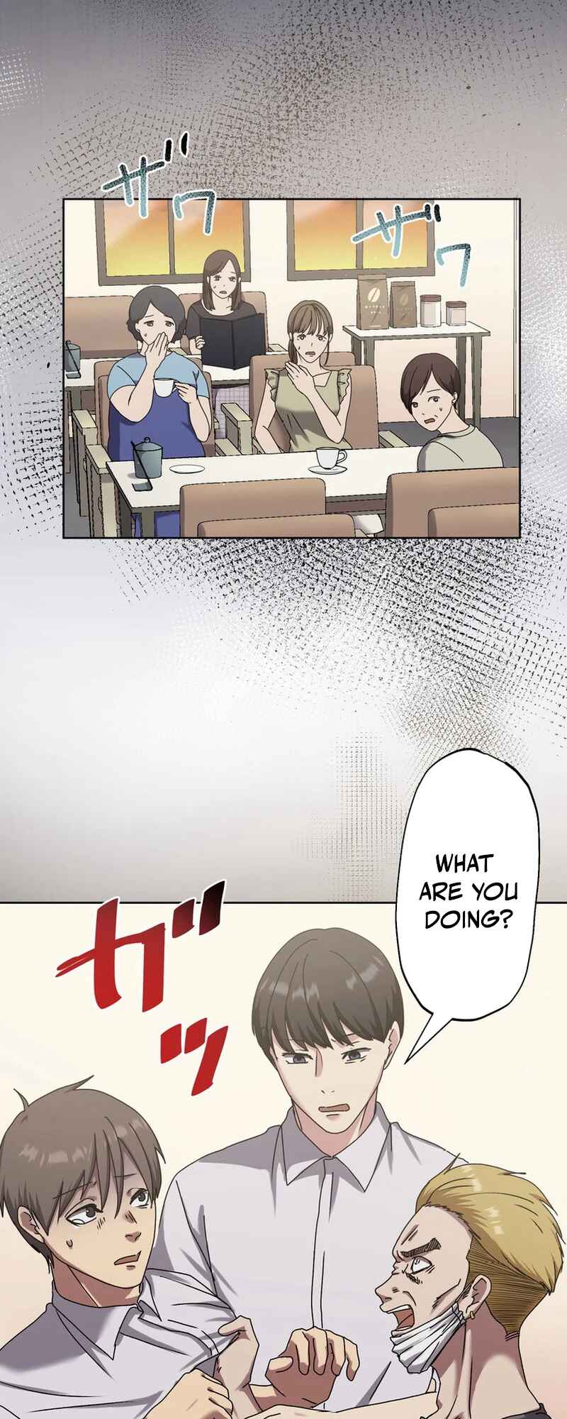Page 20 Chapter 13 Narakusou