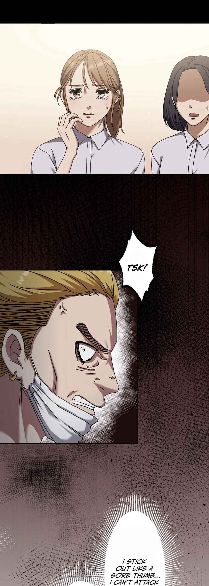 Page 25 Chapter 13 Narakusou