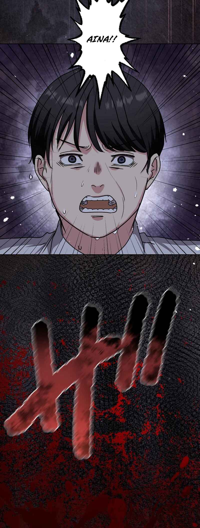 Page 53 Chapter 13 Narakusou