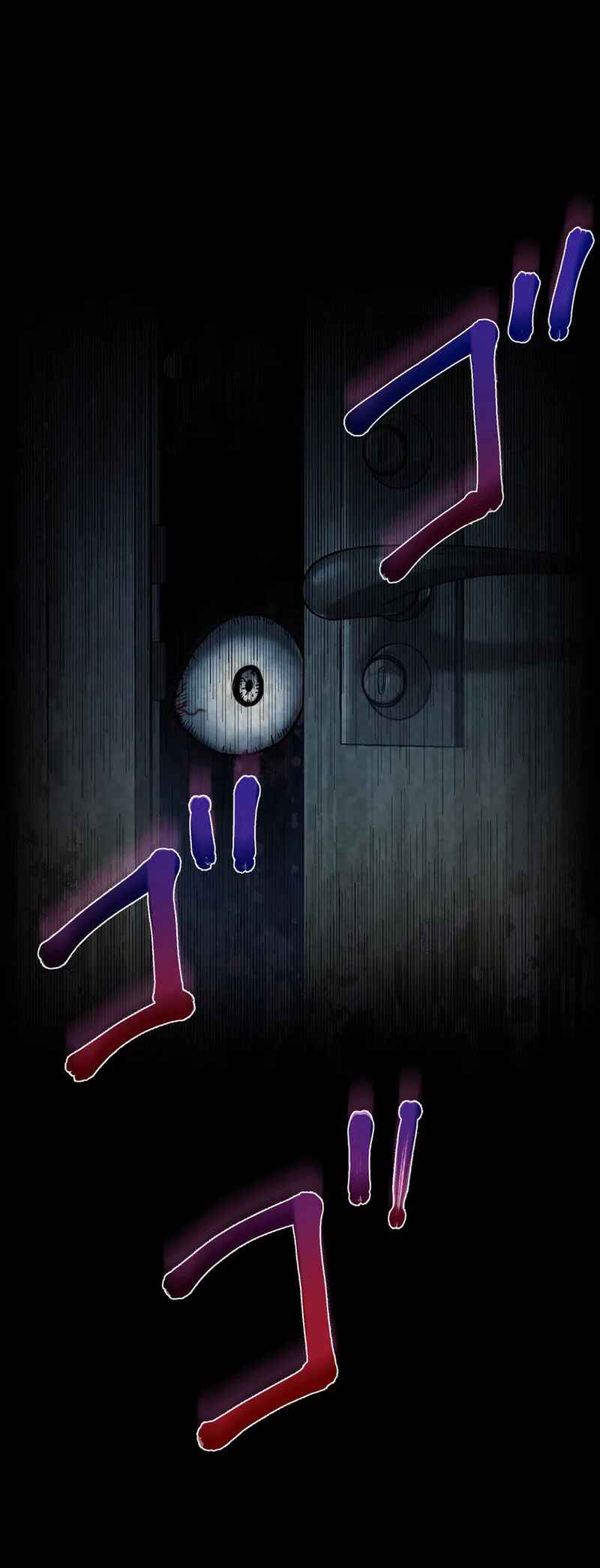 Page 12 Chapter 1 Narakusou
