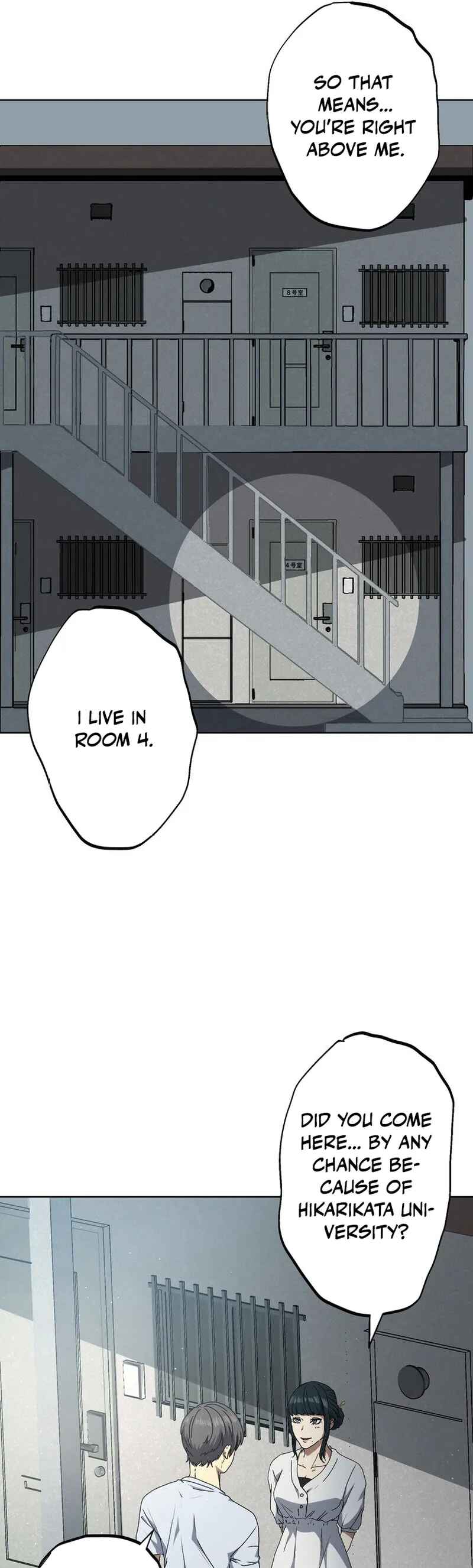 Page 25 Chapter 1 Narakusou