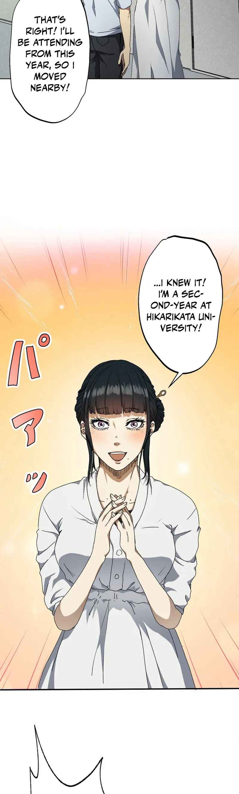 Page 26 Chapter 1 Narakusou