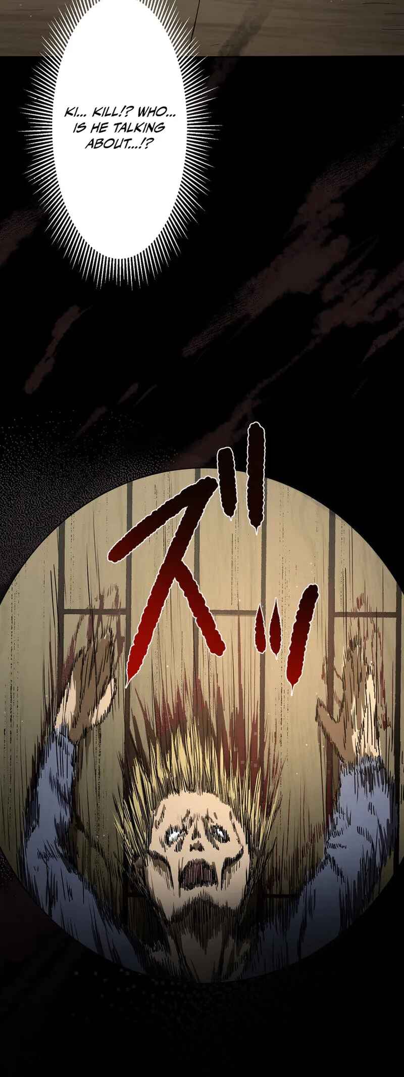 Page 66 Chapter 1 Narakusou