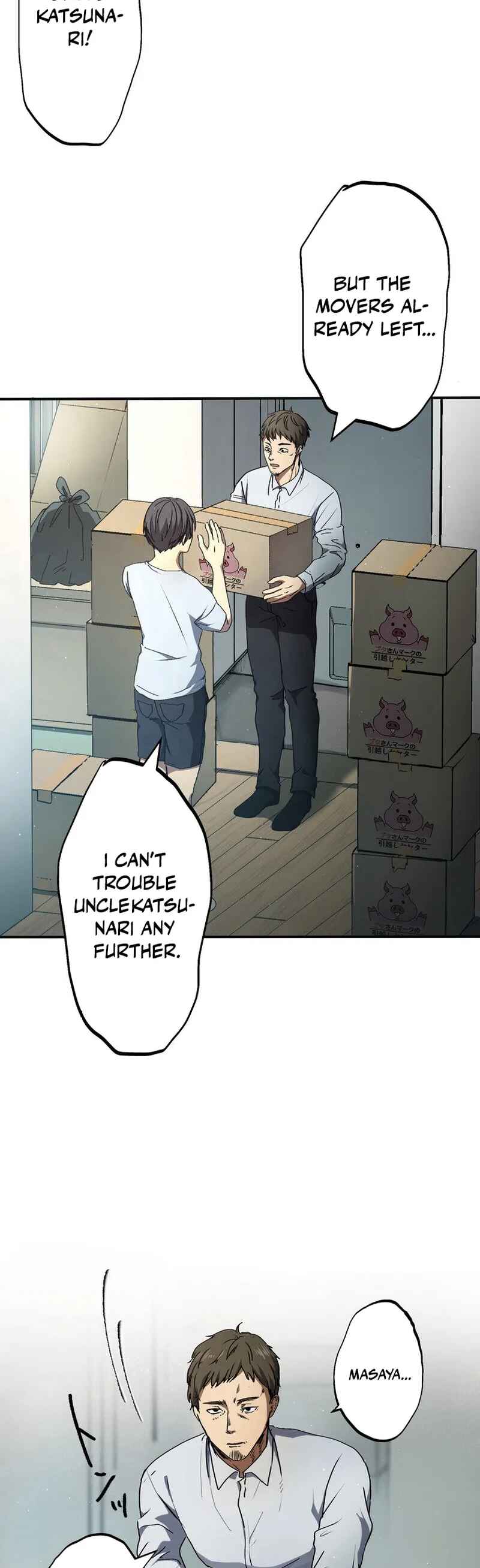 Page 8 Chapter 1 Narakusou