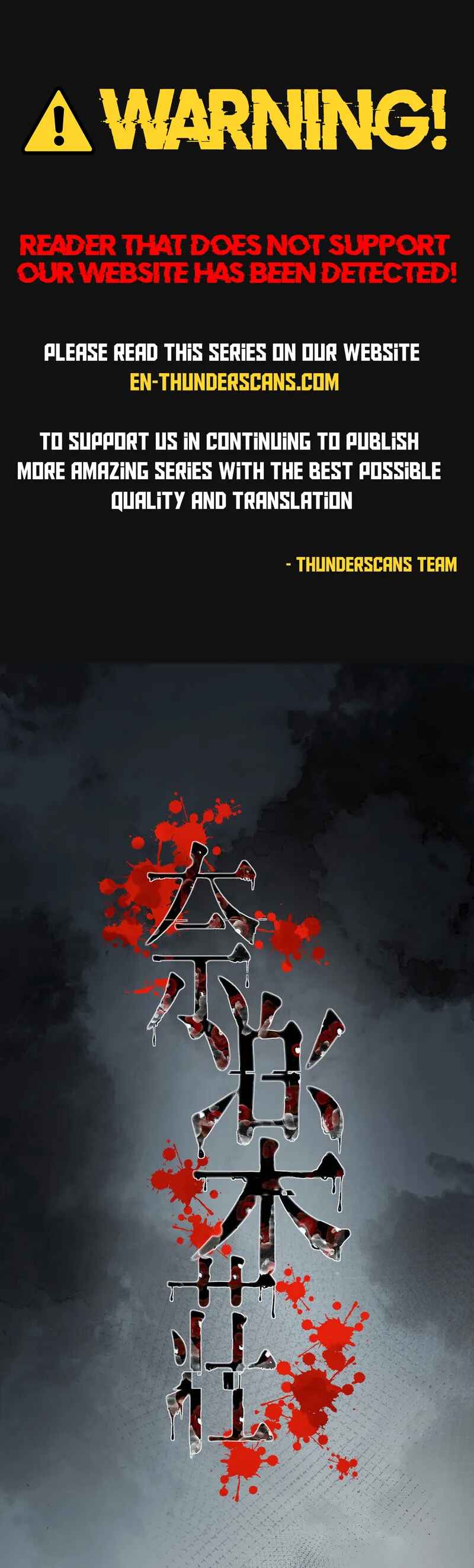 Page 1 Chapter 3 Narakusou