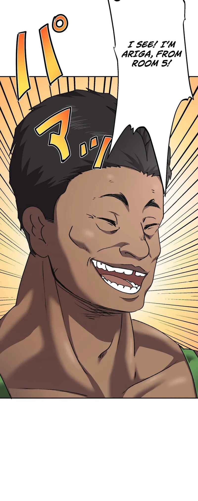 Page 15 Chapter 3 Narakusou