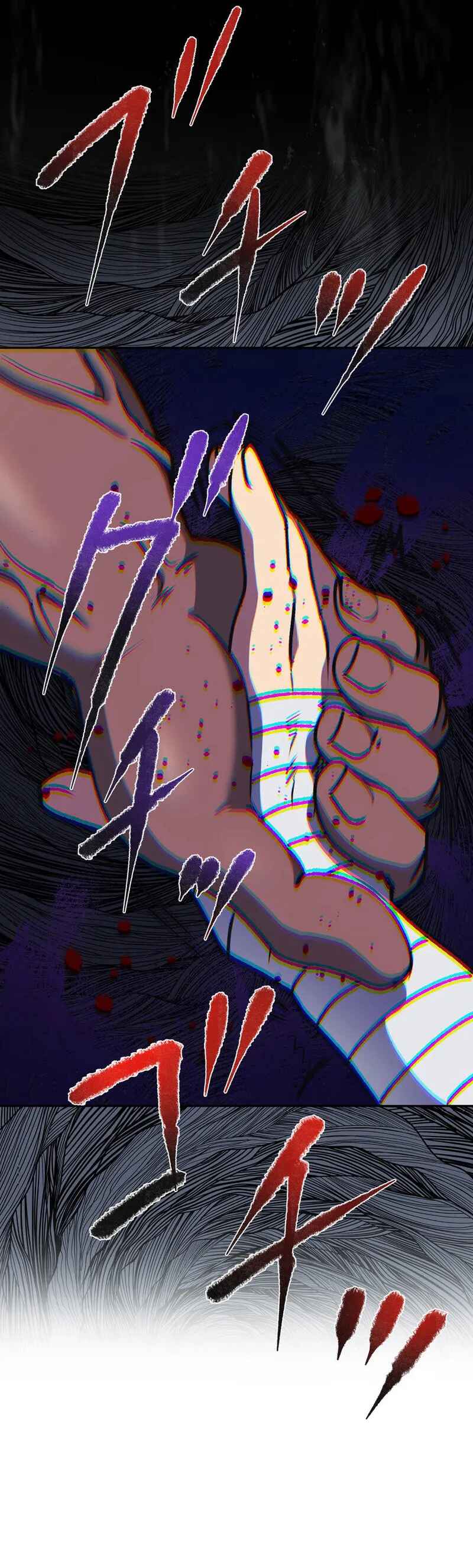 Page 28 Chapter 3 Narakusou