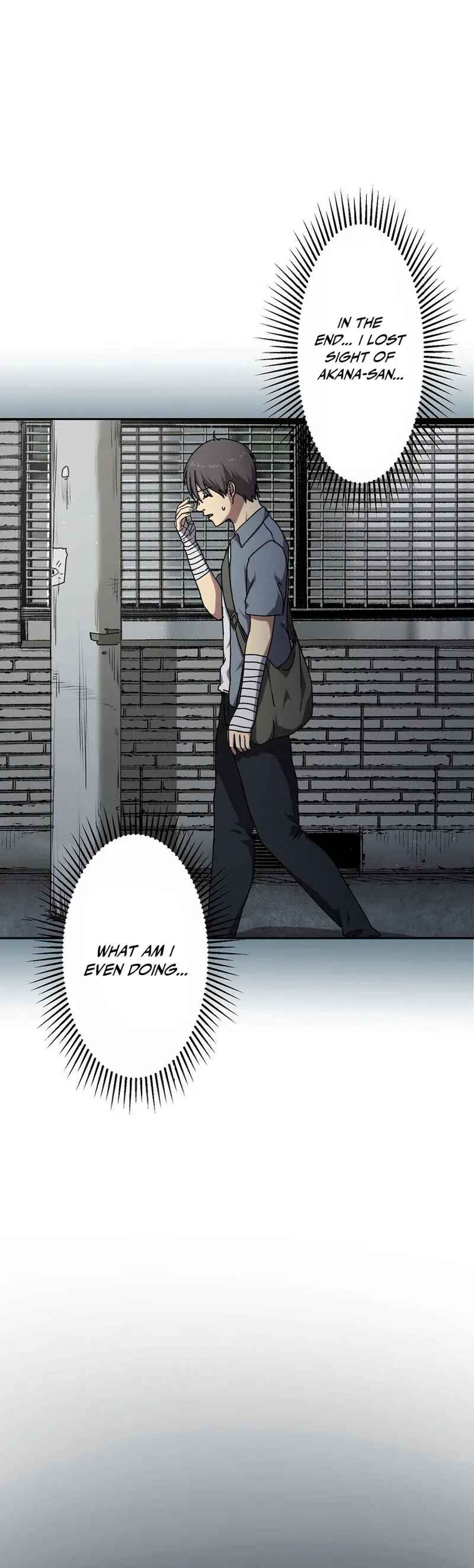 Page 3 Chapter 3 Narakusou