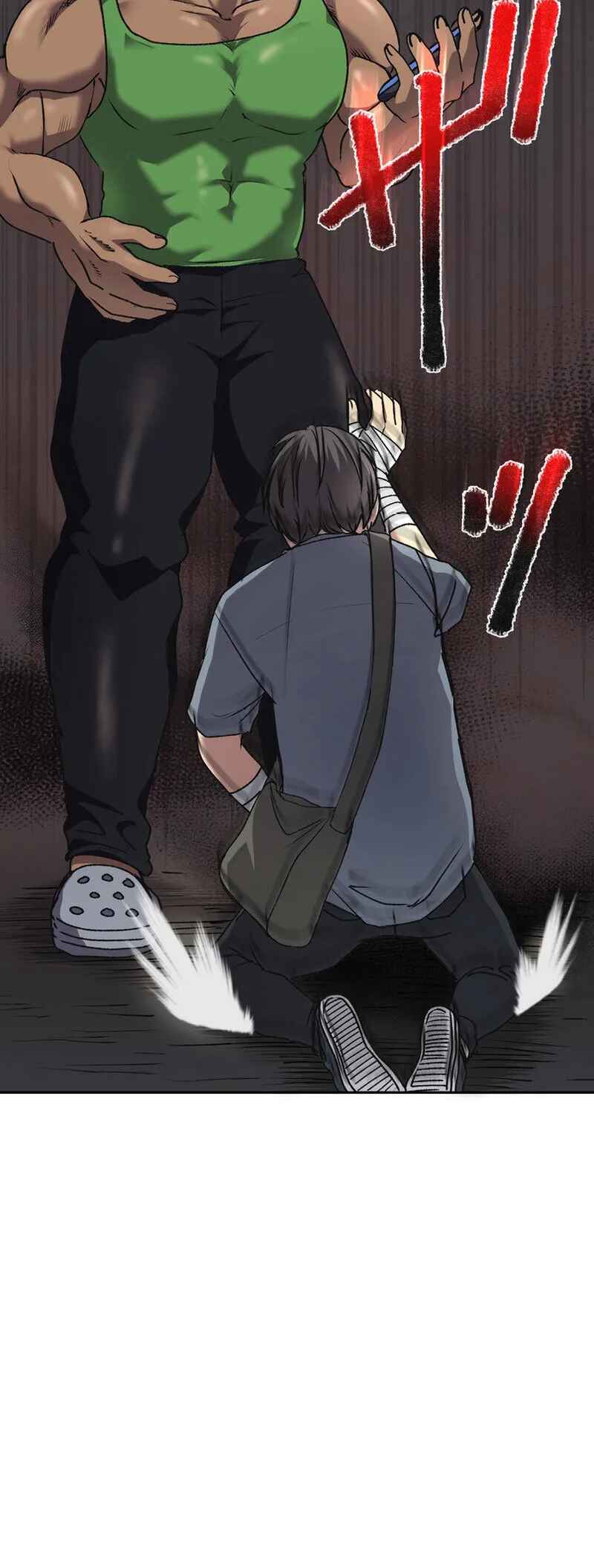 Page 33 Chapter 3 Narakusou