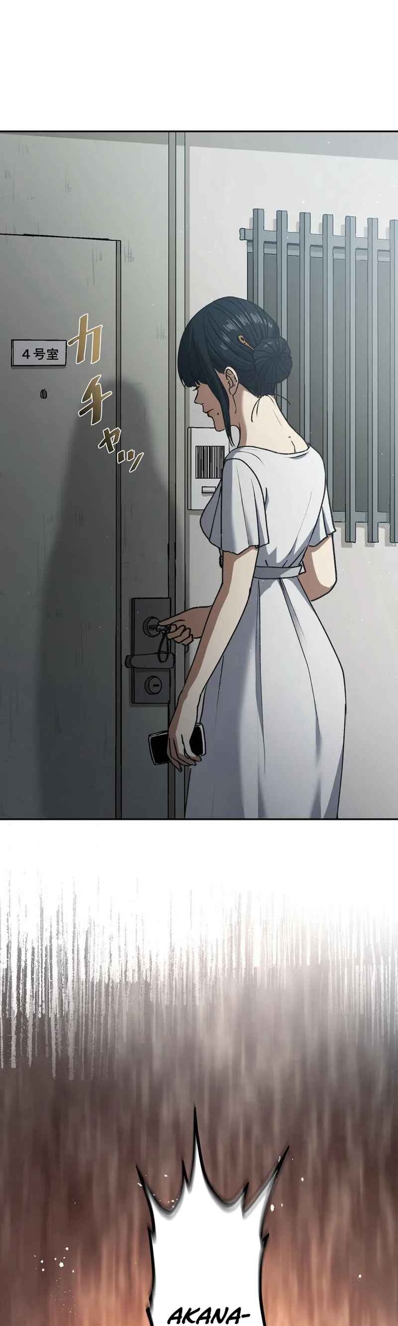 Page 44 Chapter 3 Narakusou