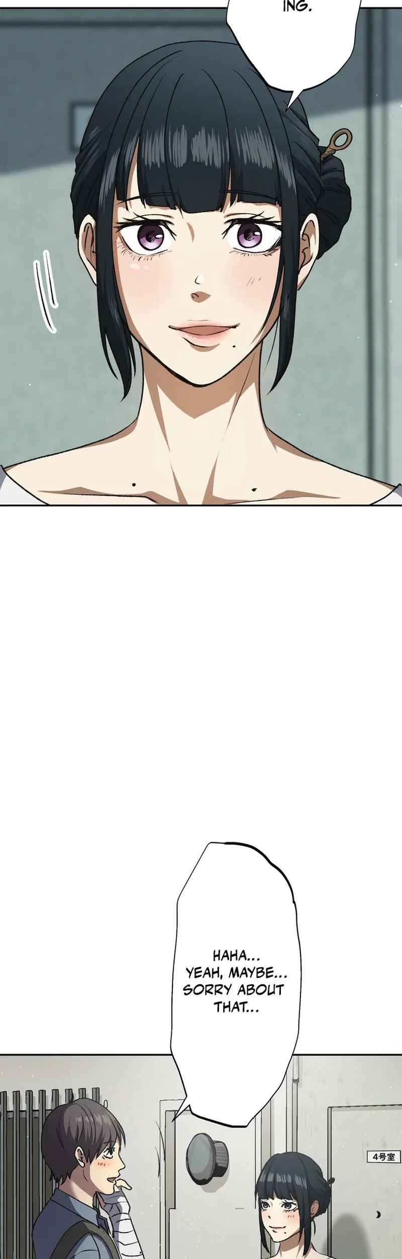 Page 53 Chapter 3 Narakusou