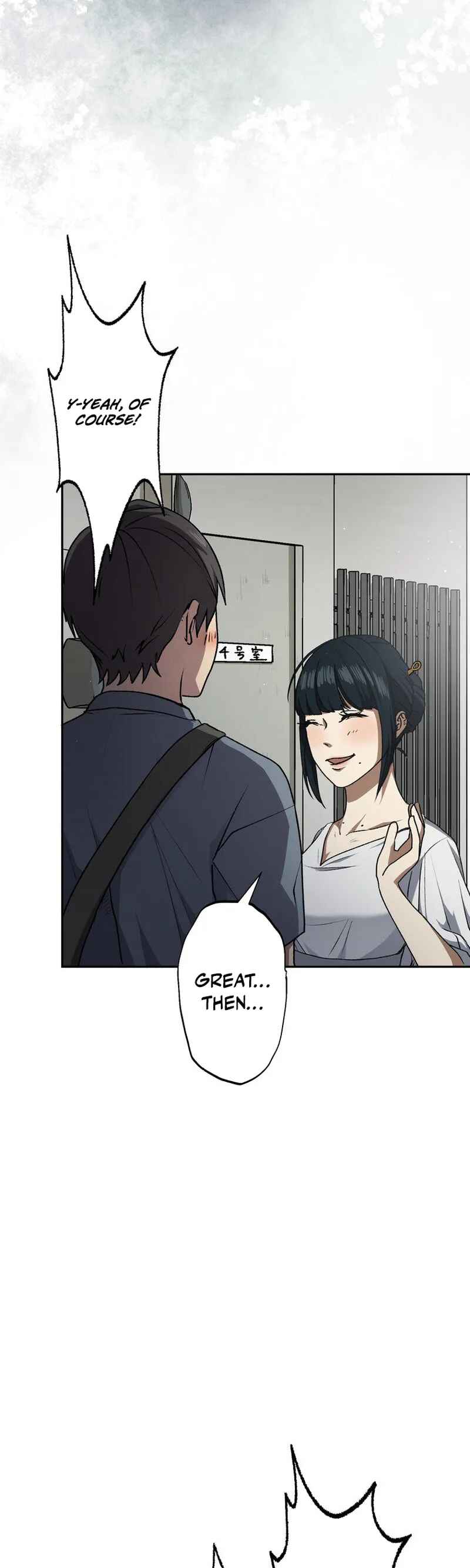 Page 61 Chapter 3 Narakusou