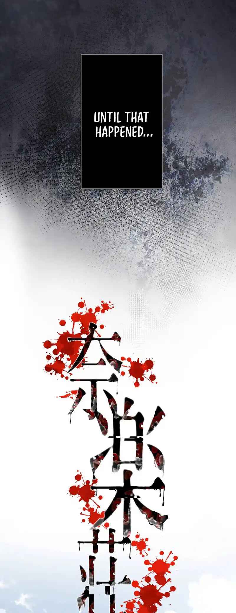 Page 13 Chapter 12 Narakusou