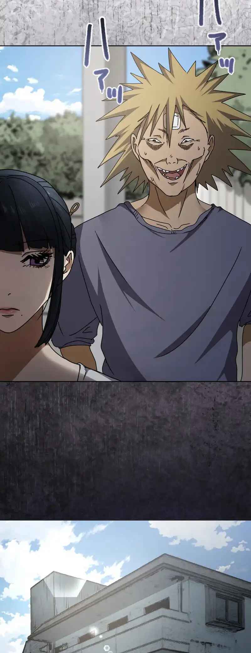 Page 15 Chapter 12 Narakusou