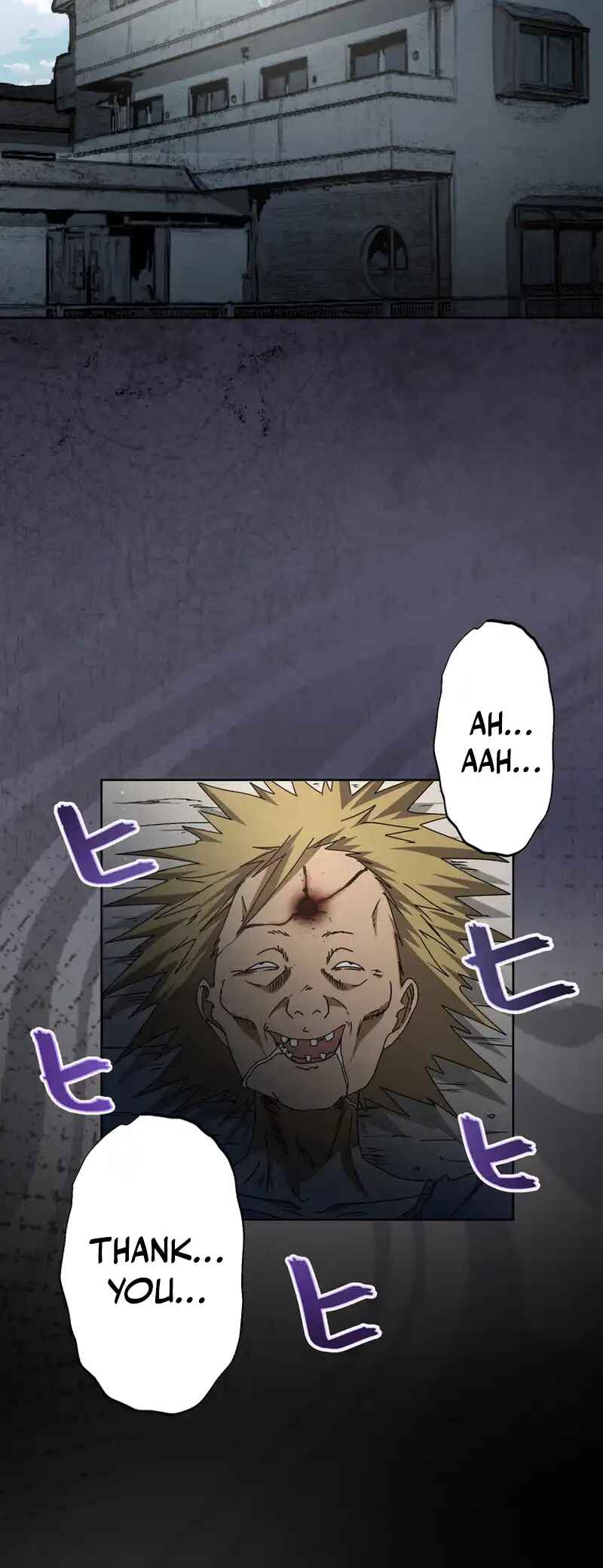 Page 16 Chapter 12 Narakusou