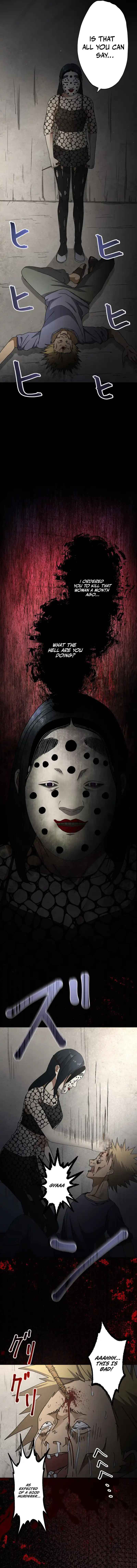 Page 17 Chapter 12 Narakusou