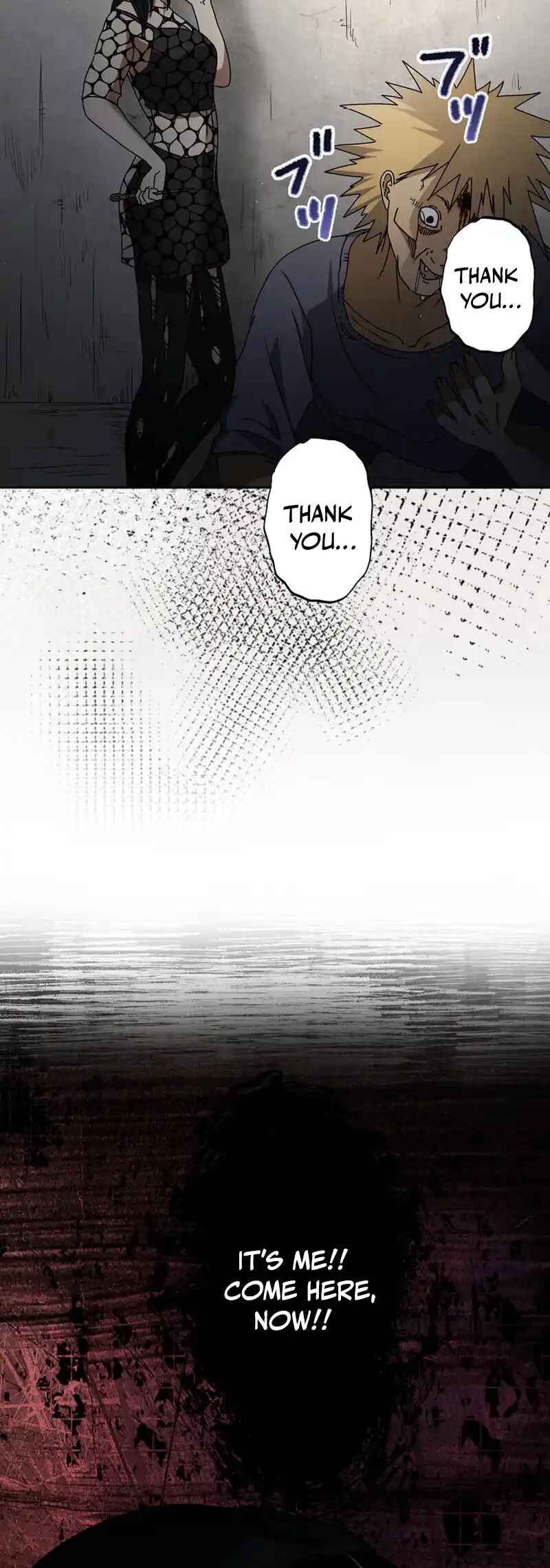 Page 19 Chapter 12 Narakusou