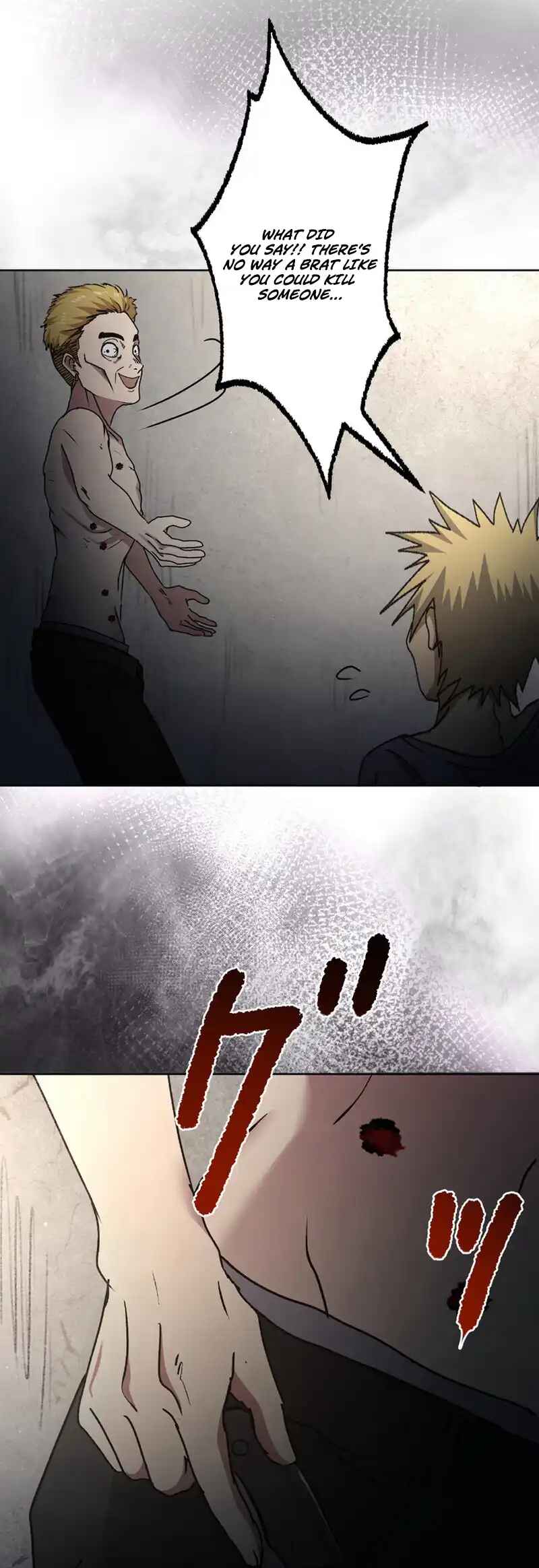 Page 28 Chapter 12 Narakusou