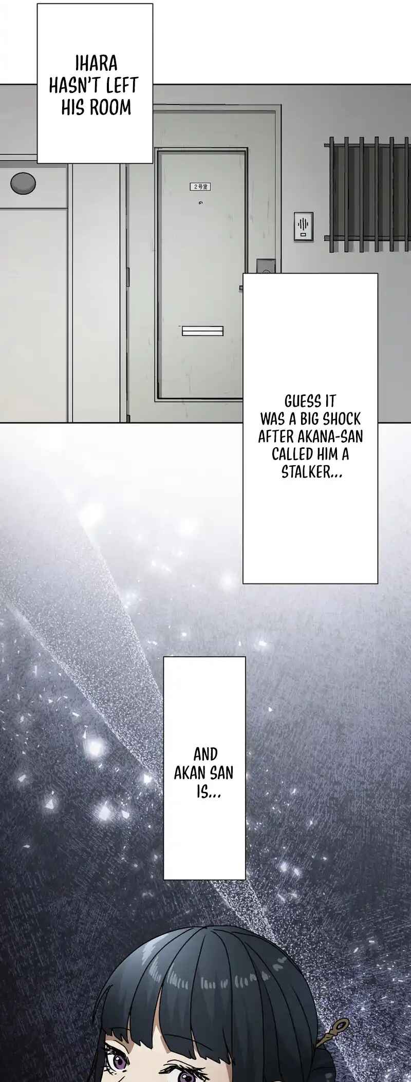 Page 5 Chapter 12 Narakusou