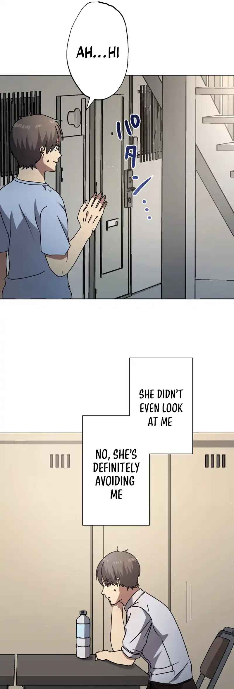 Page 7 Chapter 12 Narakusou