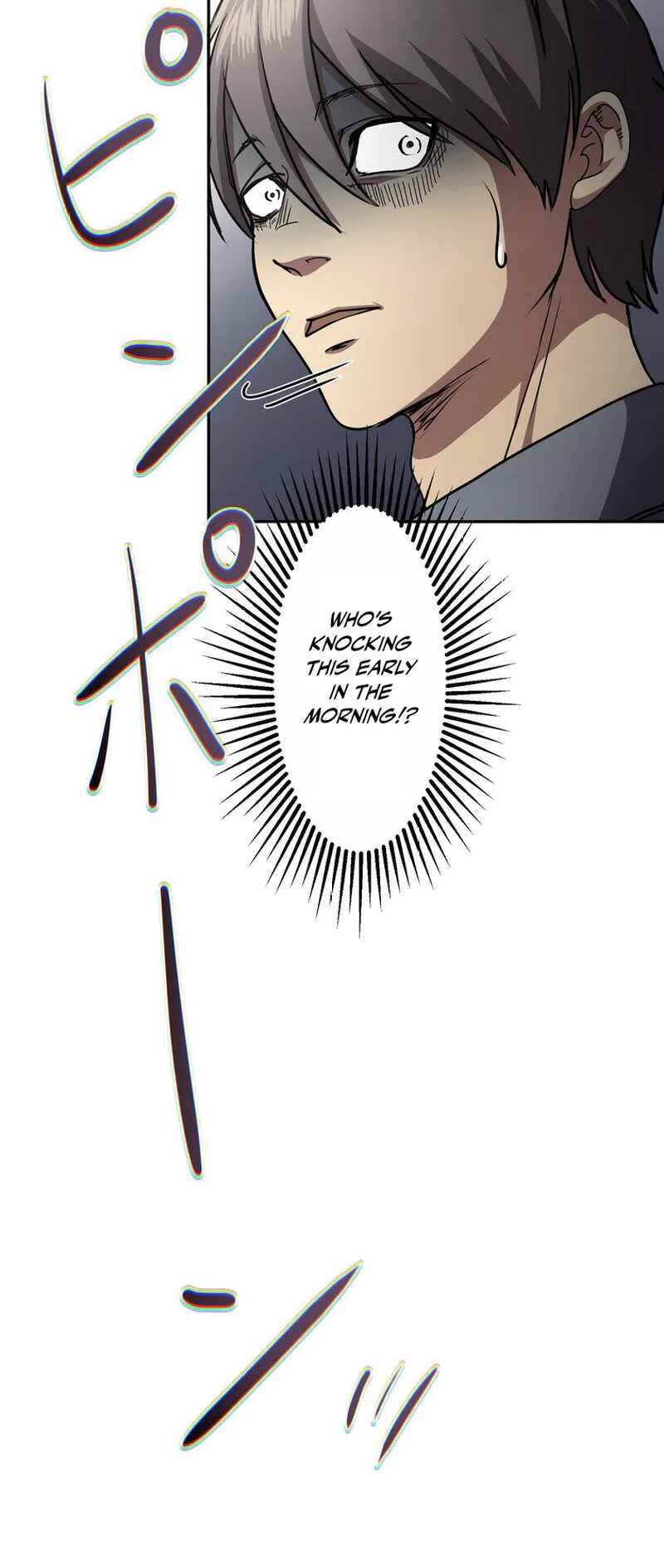 Page 15 Chapter 2 Narakusou