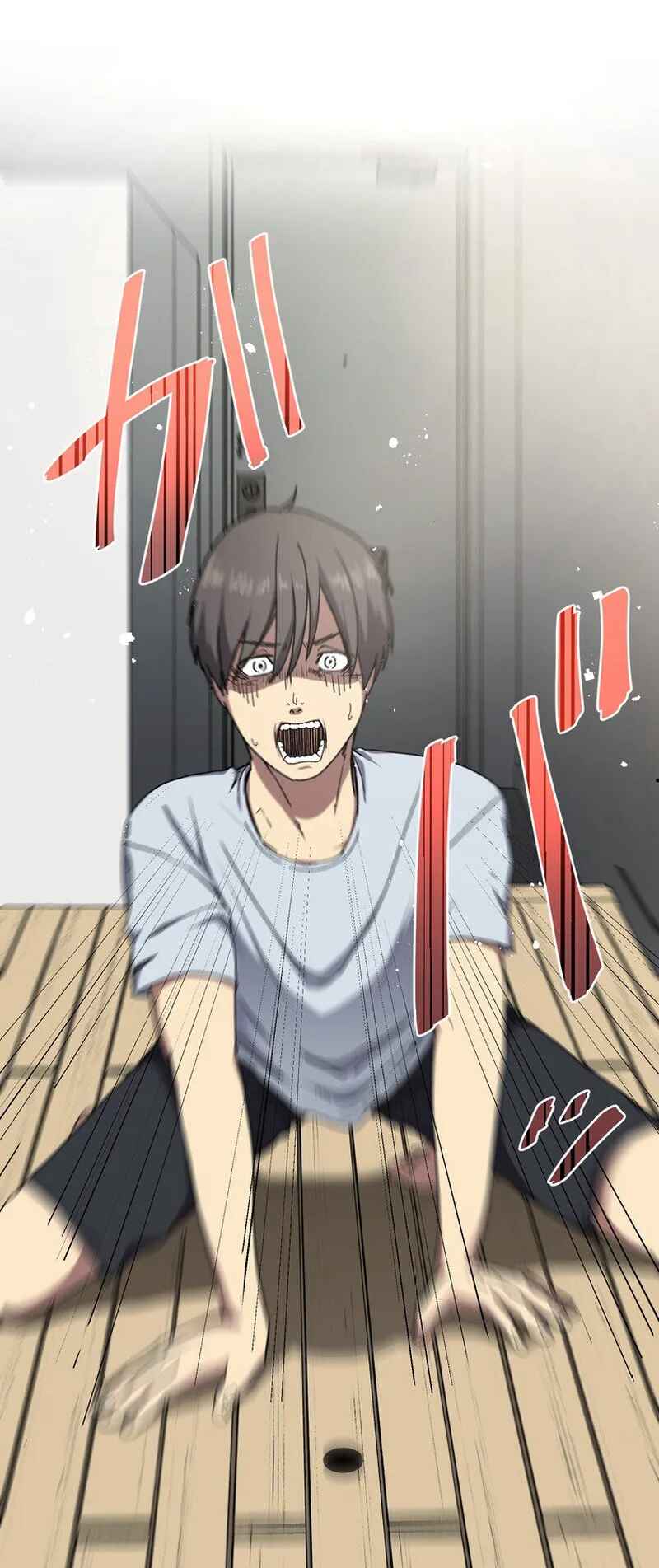 Page 4 Chapter 2 Narakusou