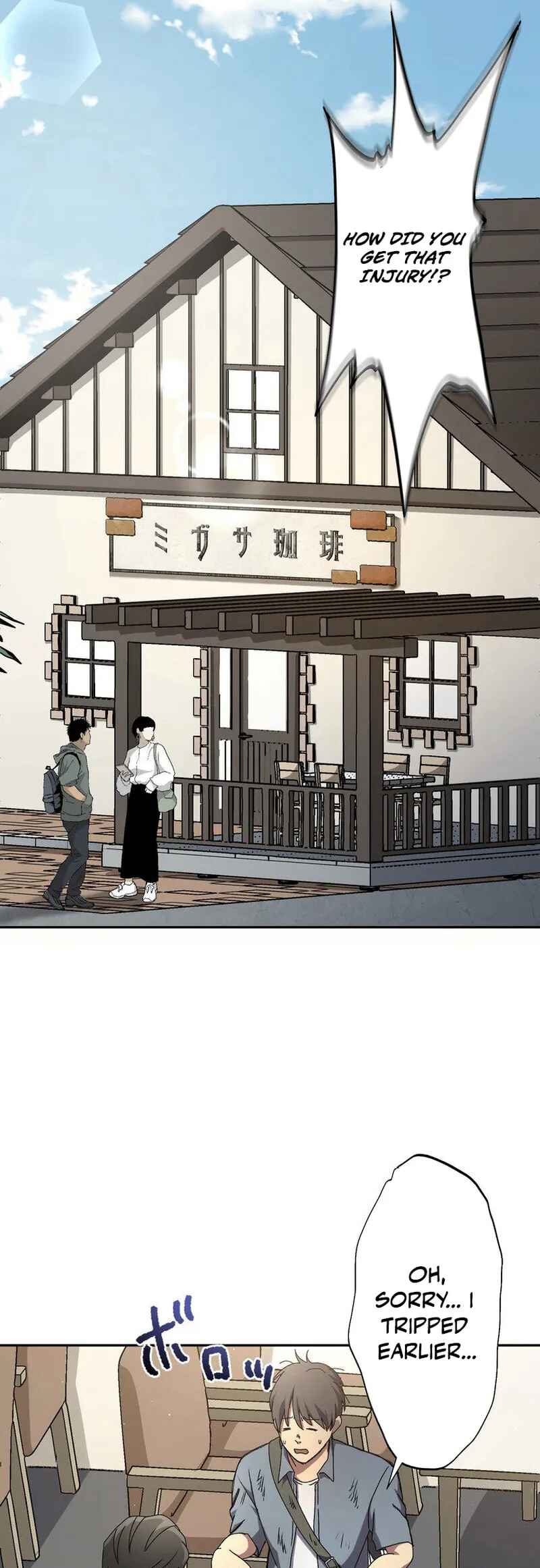 Page 43 Chapter 2 Narakusou