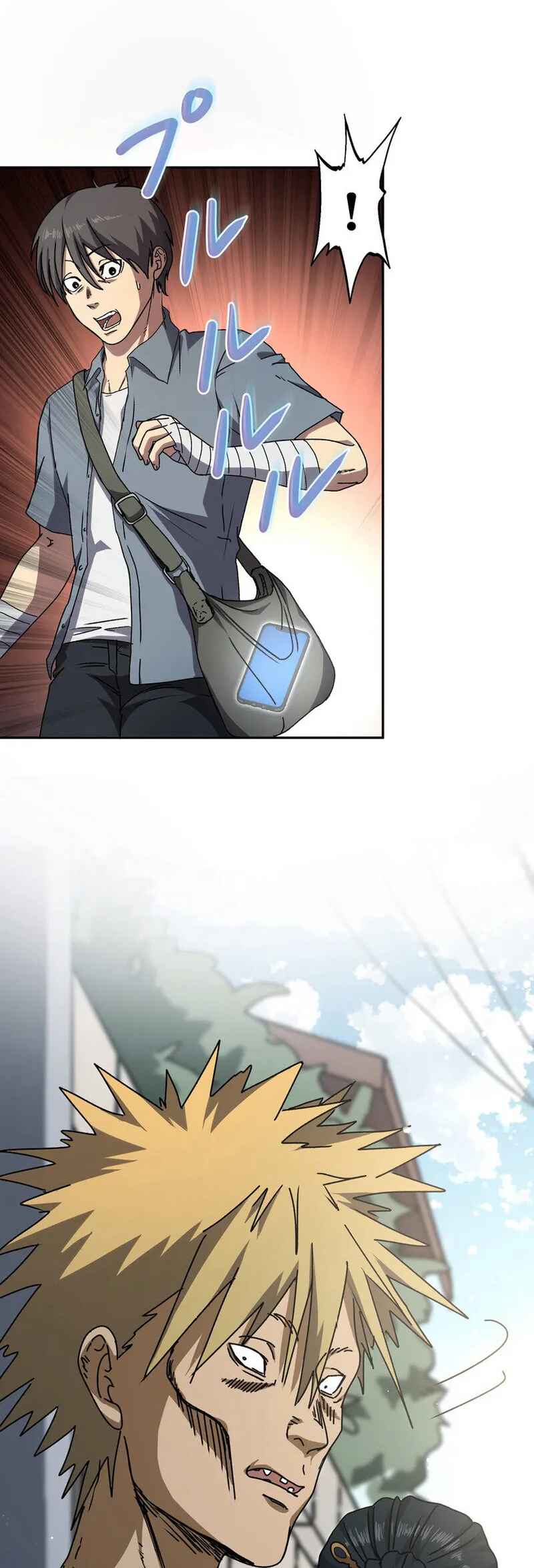 Page 62 Chapter 2 Narakusou