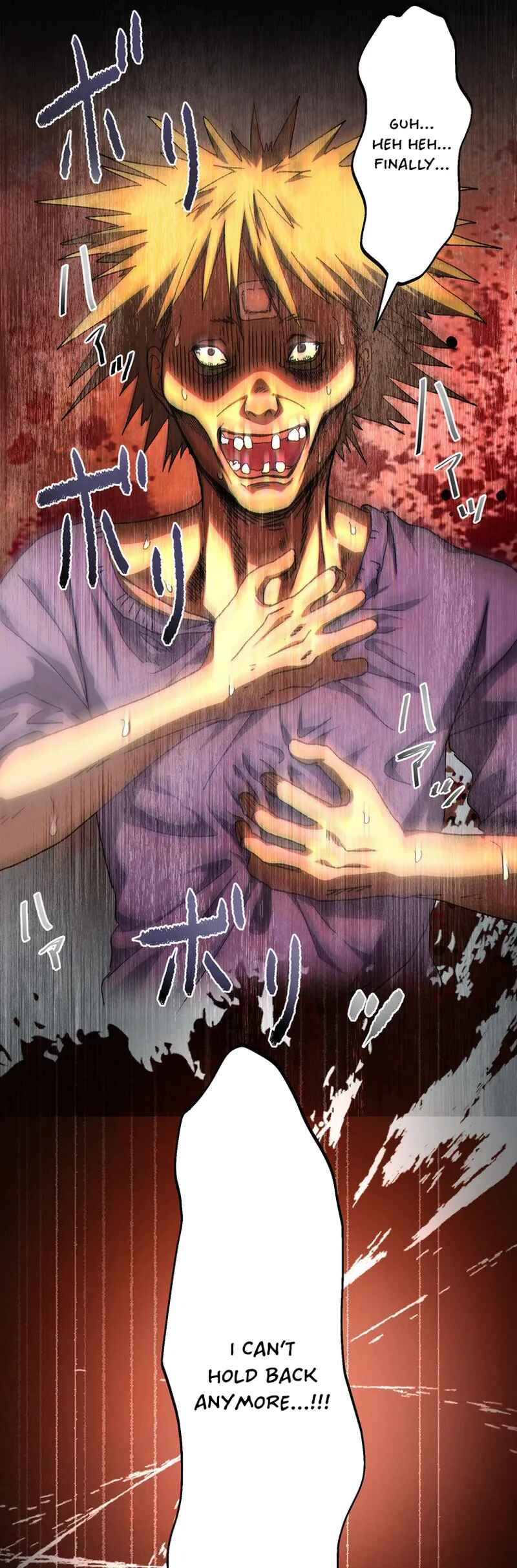 Page 70 Chapter 2 Narakusou