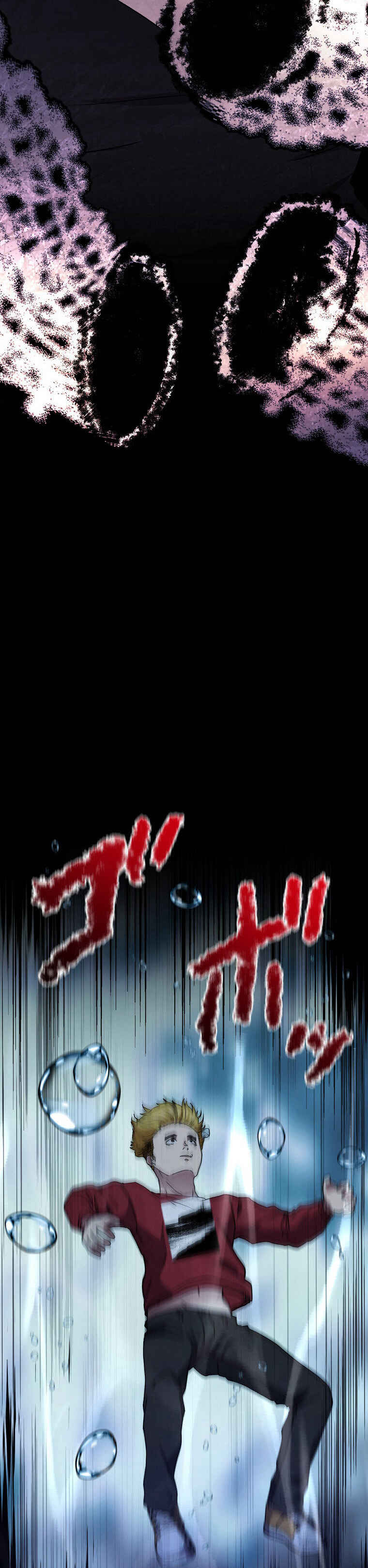Page 14 Chapter 9 Narakusou
