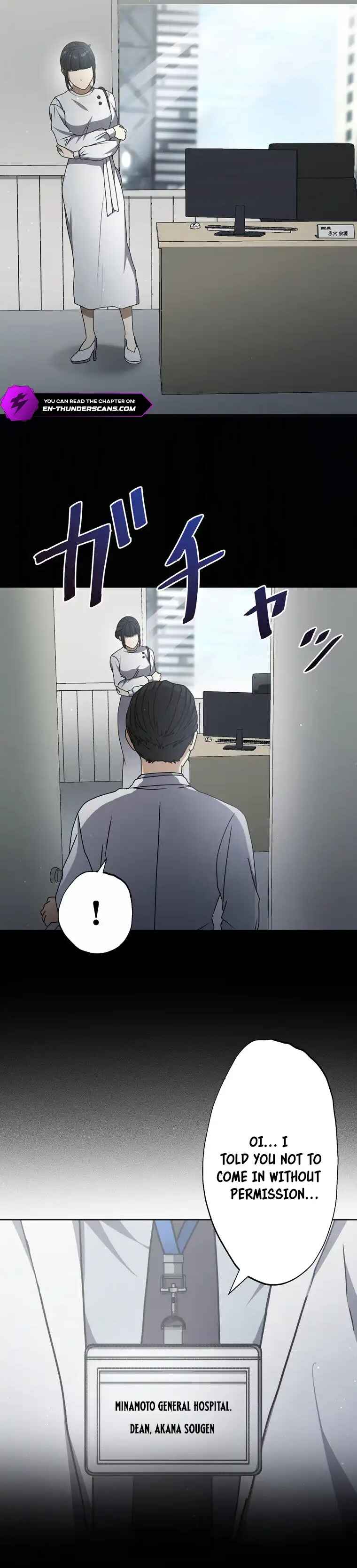 Page 29 Chapter 11 Narakusou