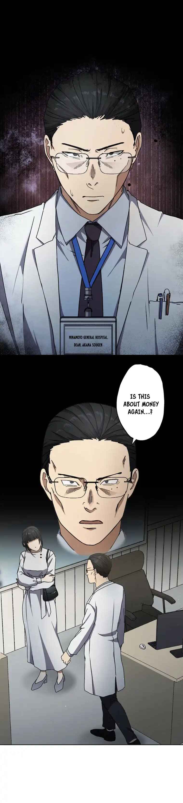 Page 30 Chapter 11 Narakusou