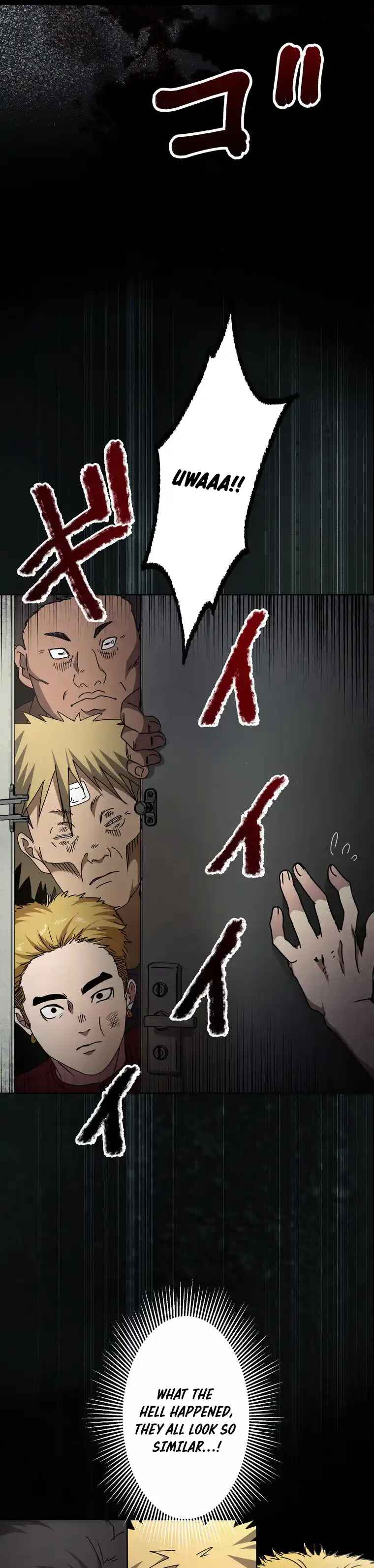Page 7 Chapter 11 Narakusou