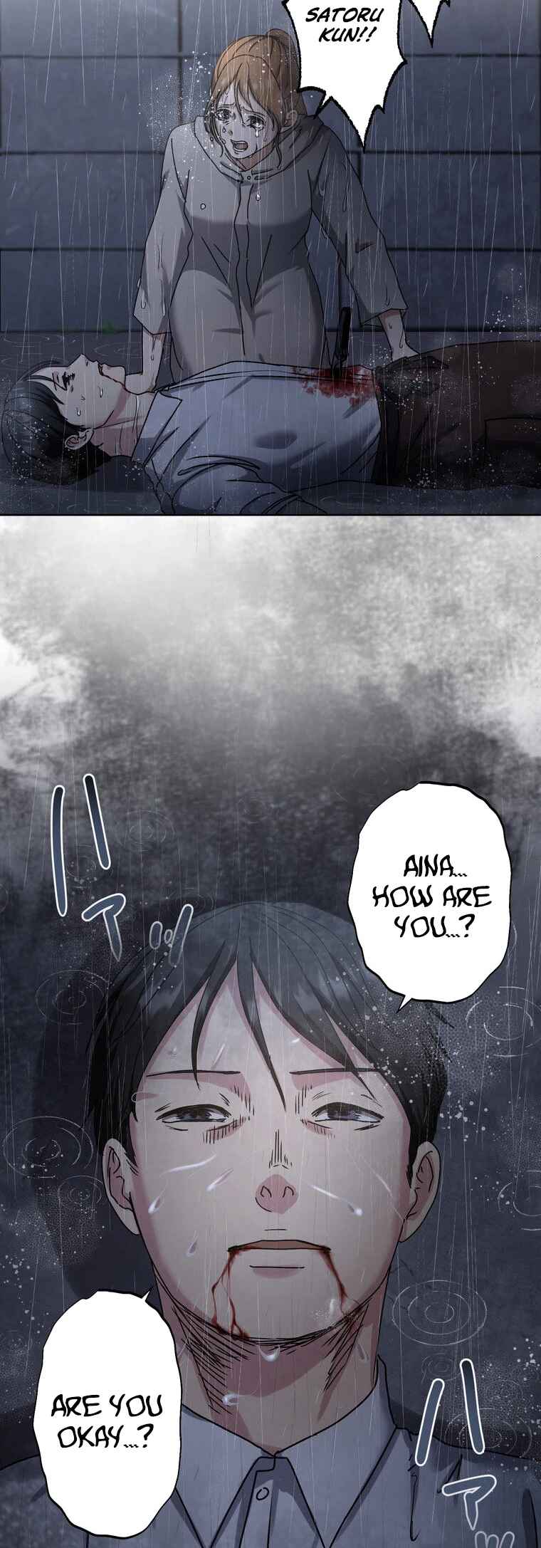 Page 23 Chapter 14 Narakusou