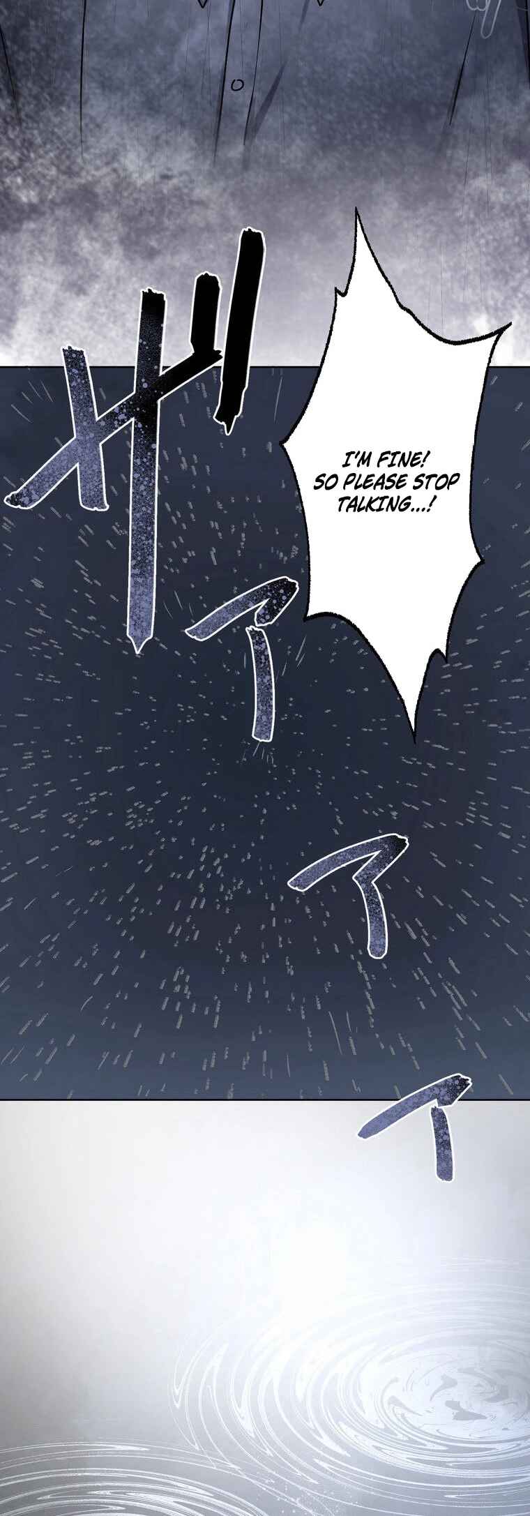 Page 24 Chapter 14 Narakusou
