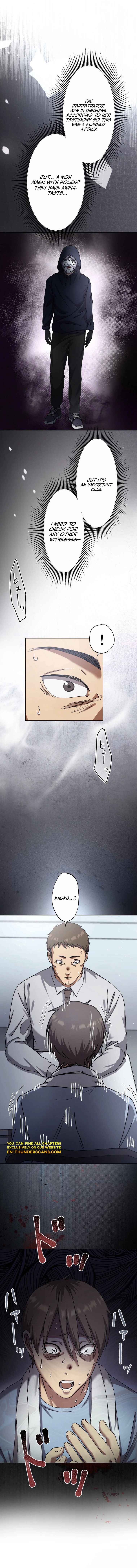 Page 29 Chapter 14 Narakusou
