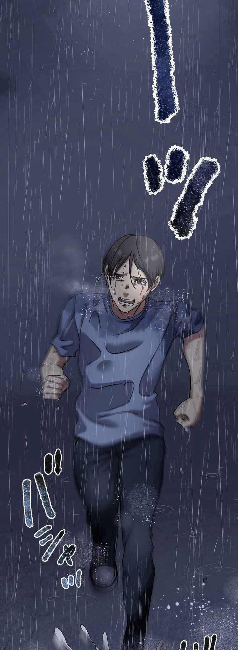Page 4 Chapter 14 Narakusou