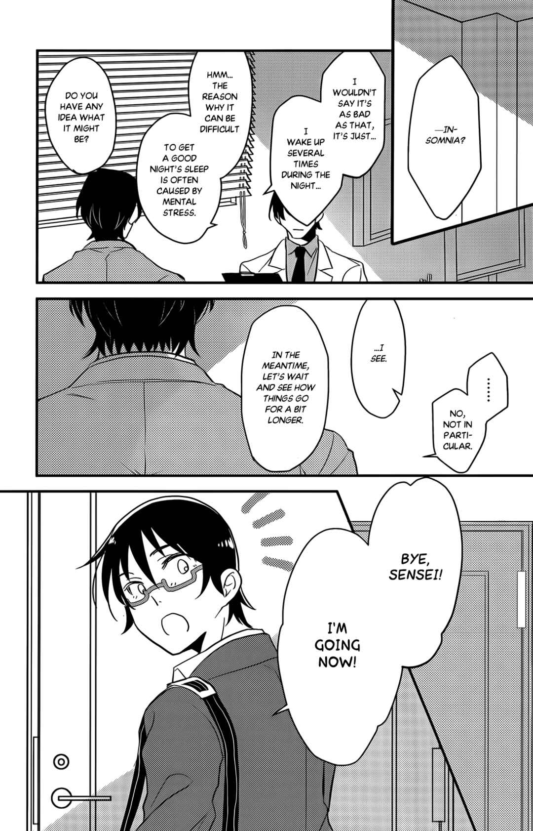Page 16 Chapter Unknown_f68b Erased - Good Night, My Linus (Doujinshi)