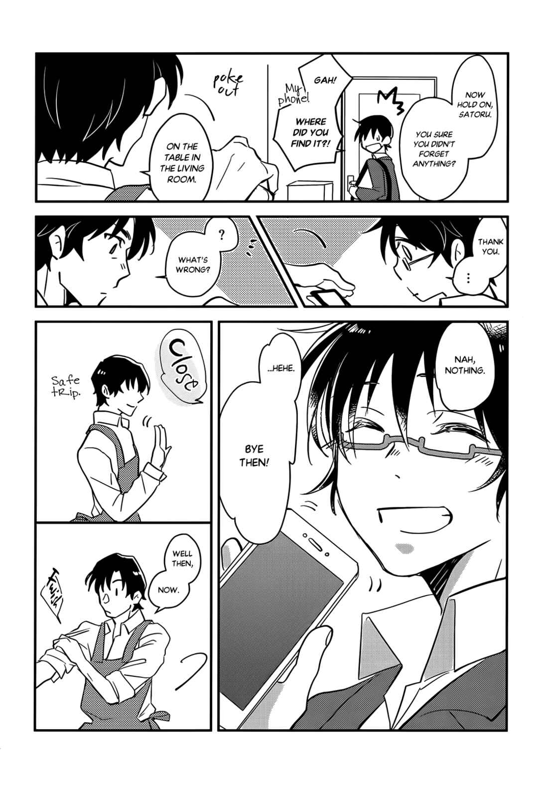 Page 17 Chapter Unknown_f68b Erased - Good Night, My Linus (Doujinshi)