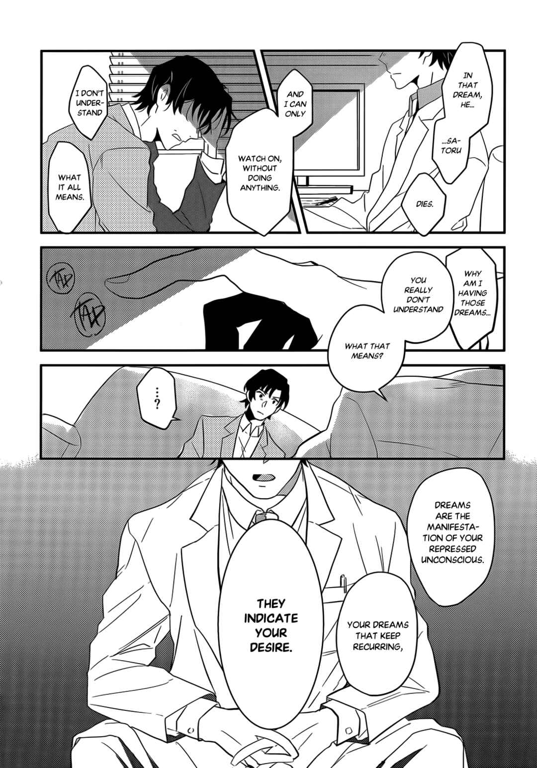Page 21 Chapter Unknown_f68b Erased - Good Night, My Linus (Doujinshi)