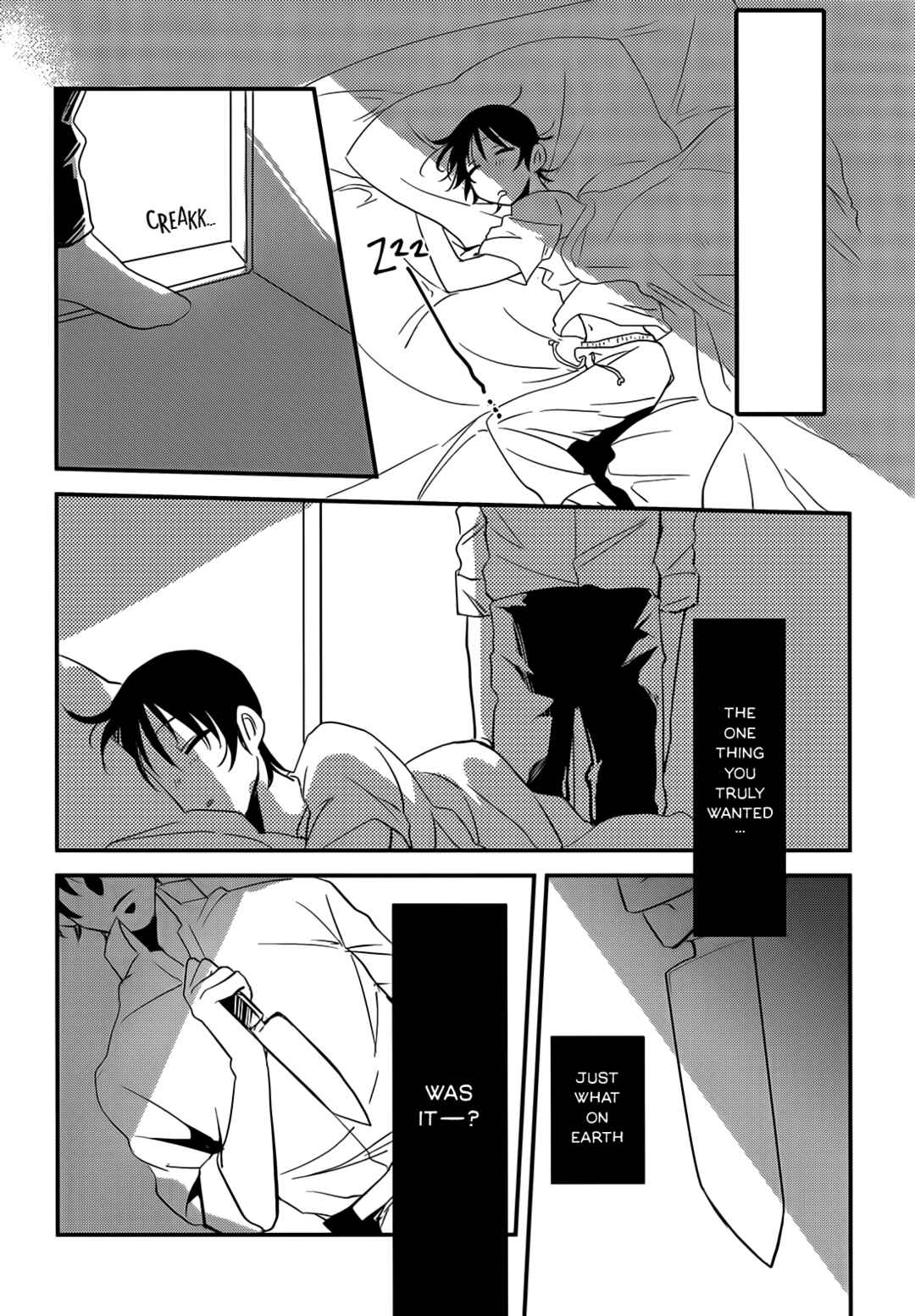 Page 24 Chapter Unknown_f68b Erased - Good Night, My Linus (Doujinshi)