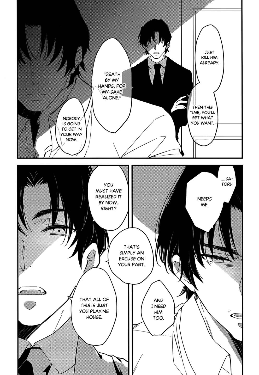 Page 27 Chapter Unknown_f68b Erased - Good Night, My Linus (Doujinshi)