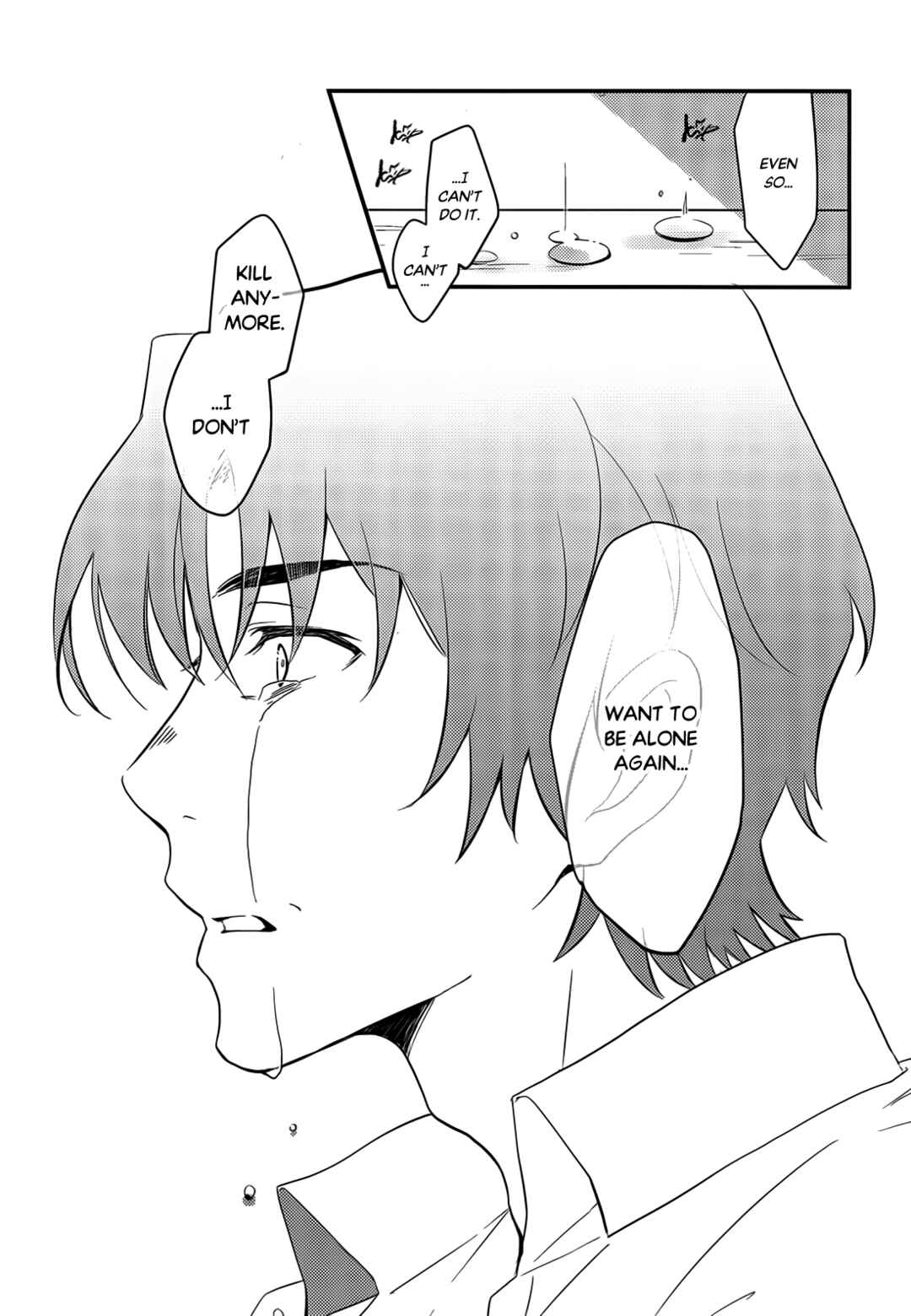 Page 30 Chapter Unknown_f68b Erased - Good Night, My Linus (Doujinshi)